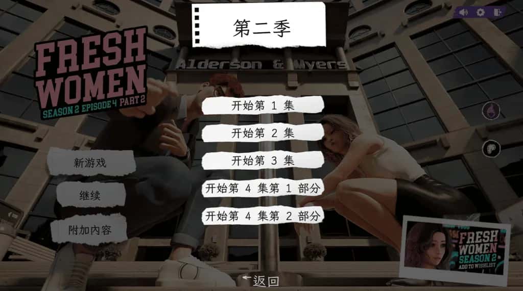 视觉数据3